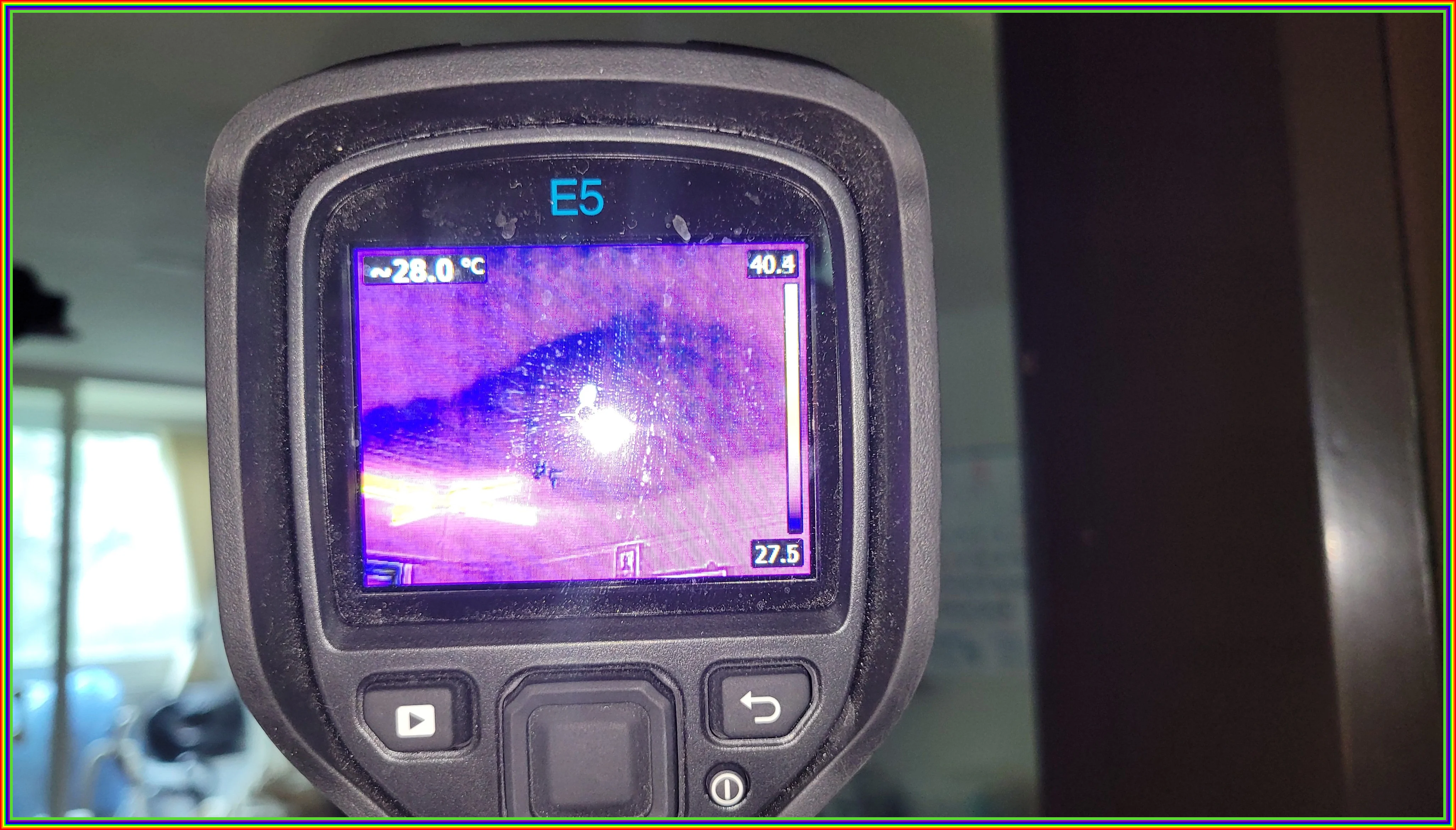 정밀 탐지 이미지