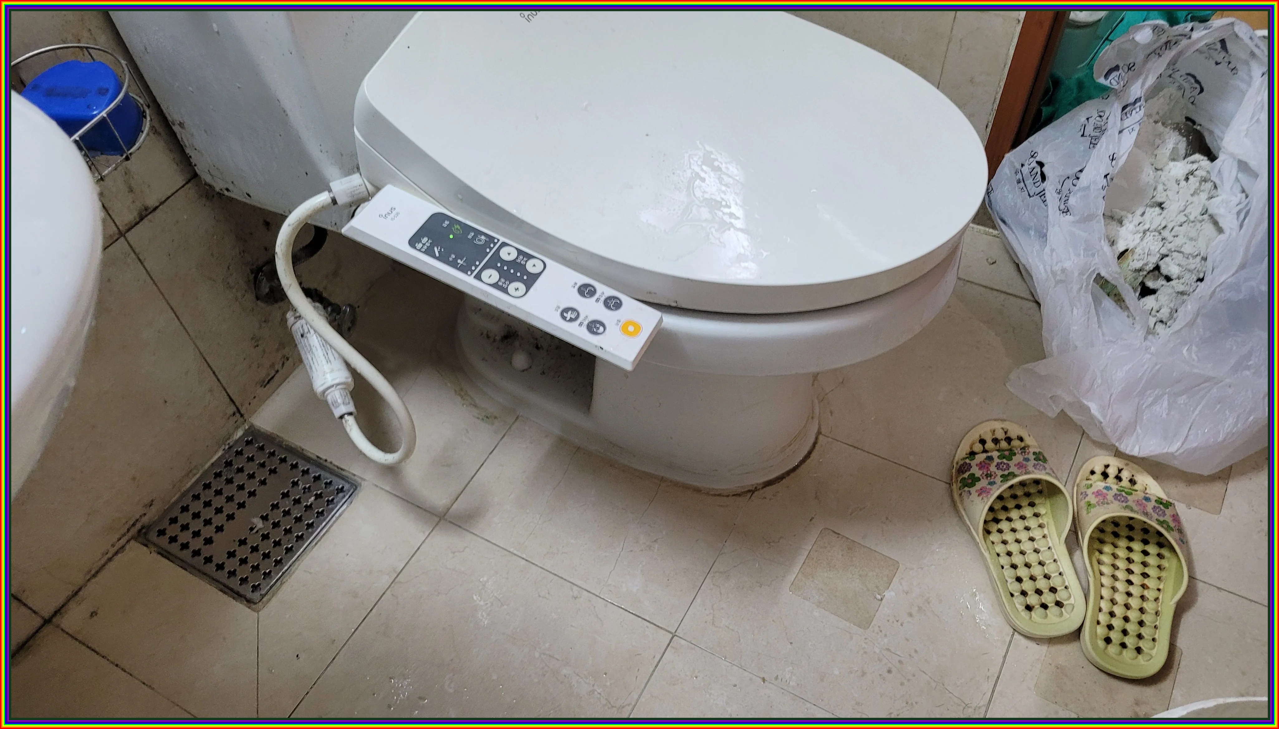 누수 현장 이미지