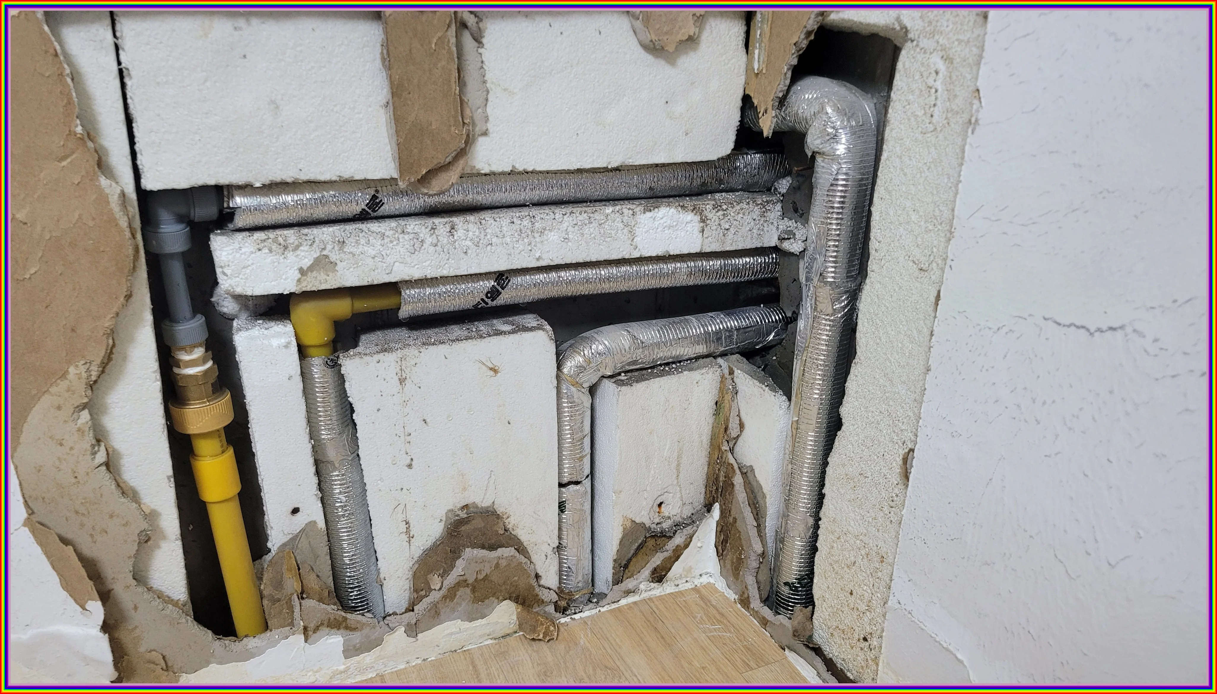 정밀 탐지 이미지