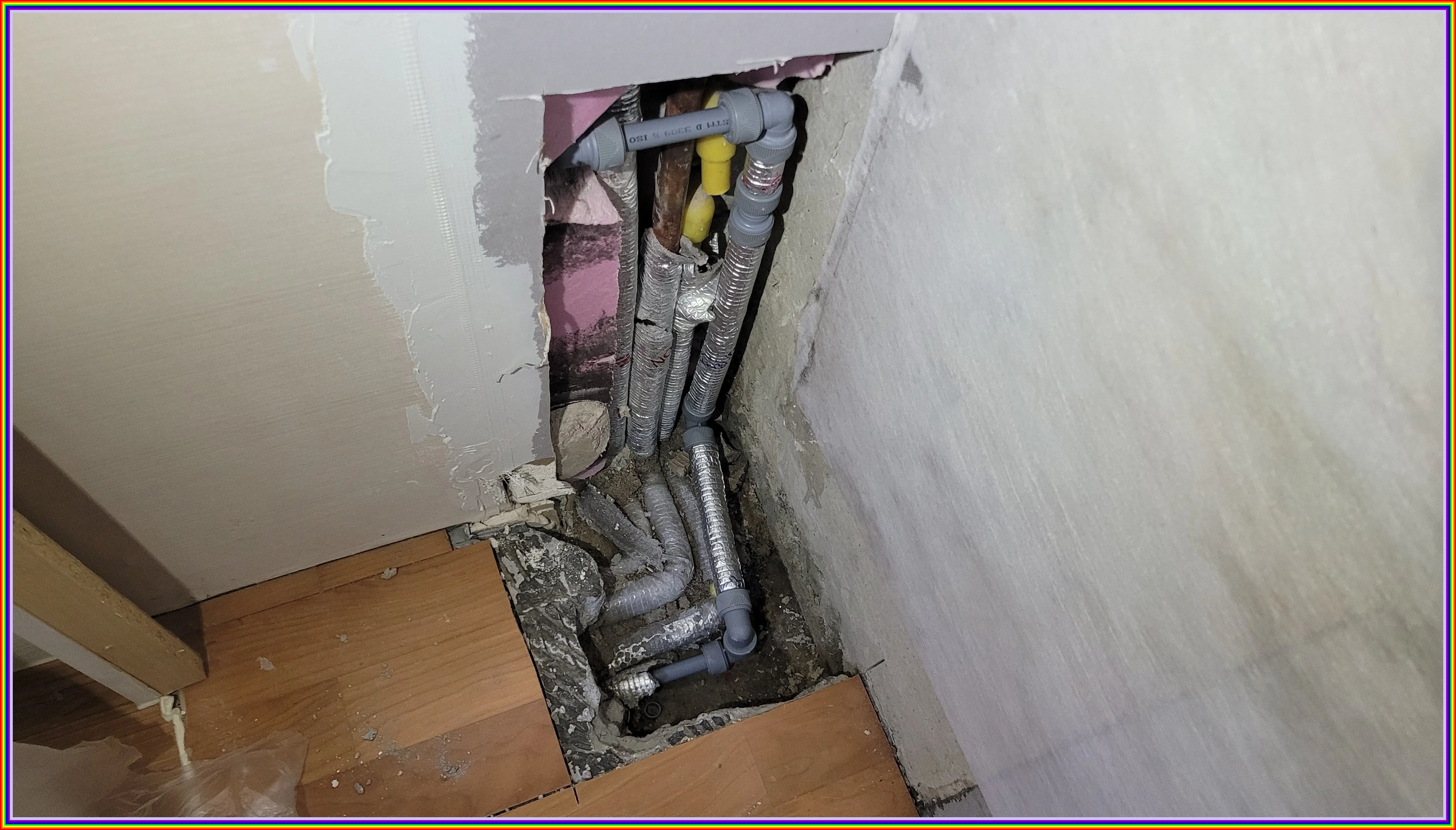 누수 현장 이미지