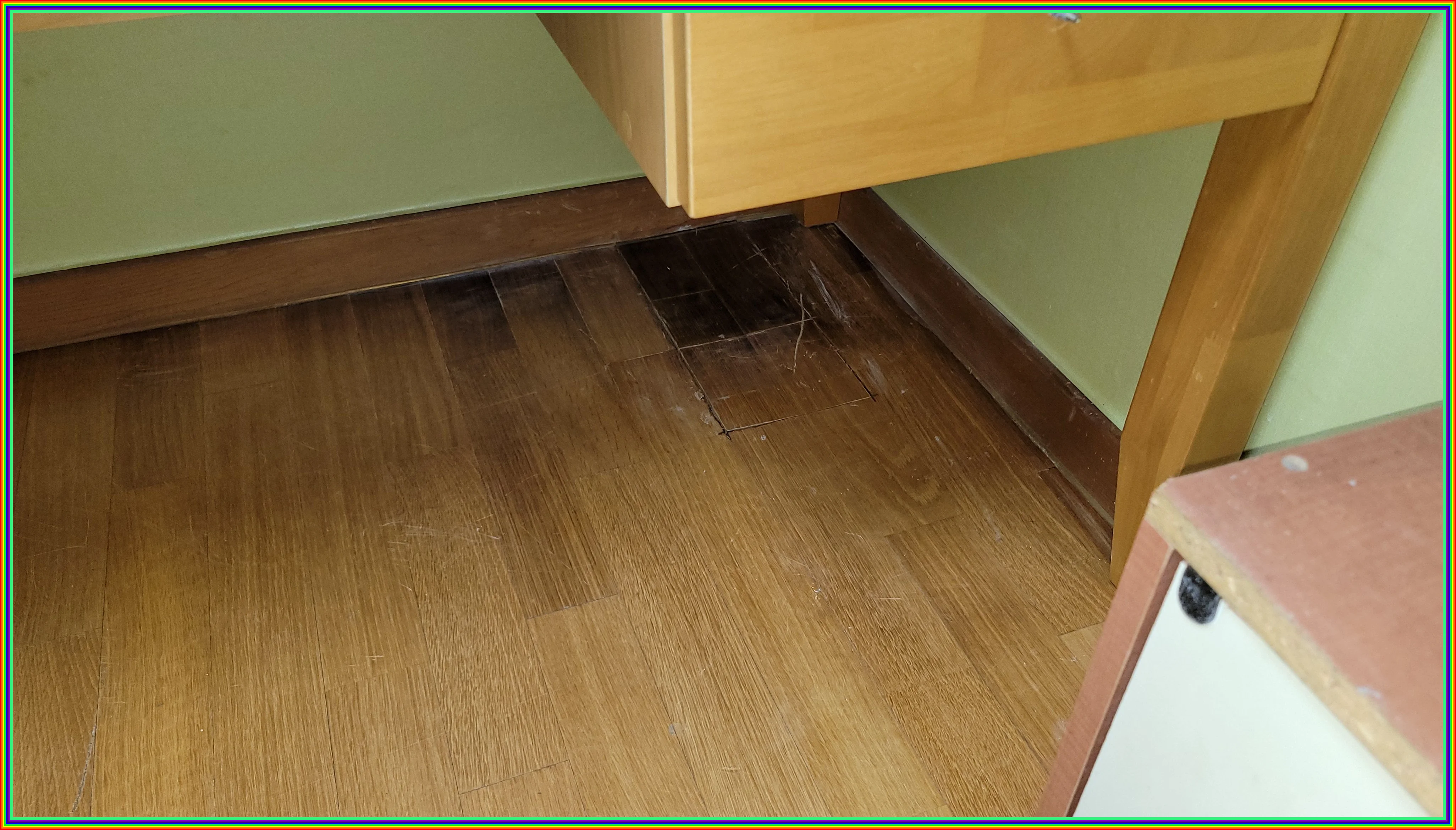 정밀 탐지 이미지